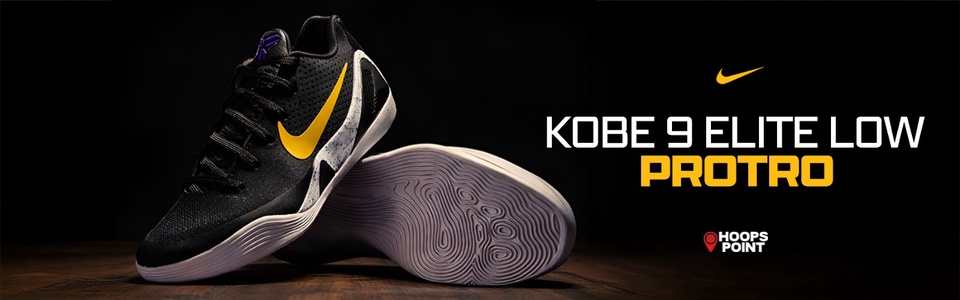 KOBE ELITE PROTO - NCRSPORT